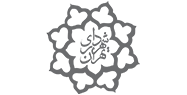 شهرداری تهران